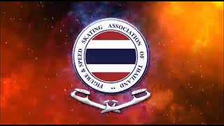58th ISU Ordinary Congress 2022 Phuket FSAT Presentation Video