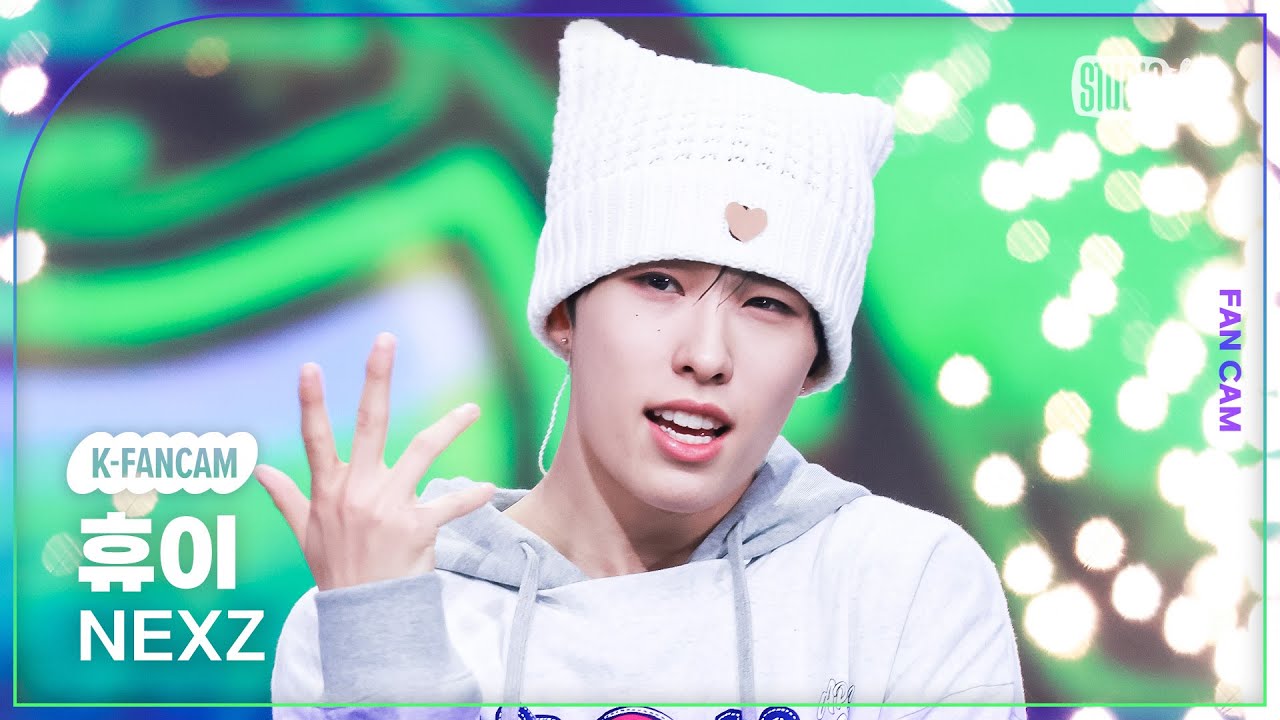 [K-Fancam] 넥스지 휴이 직캠 'O-RLY?' (NEXZ HYUI Fancam) @뮤직뱅크(Music Bank) 250509