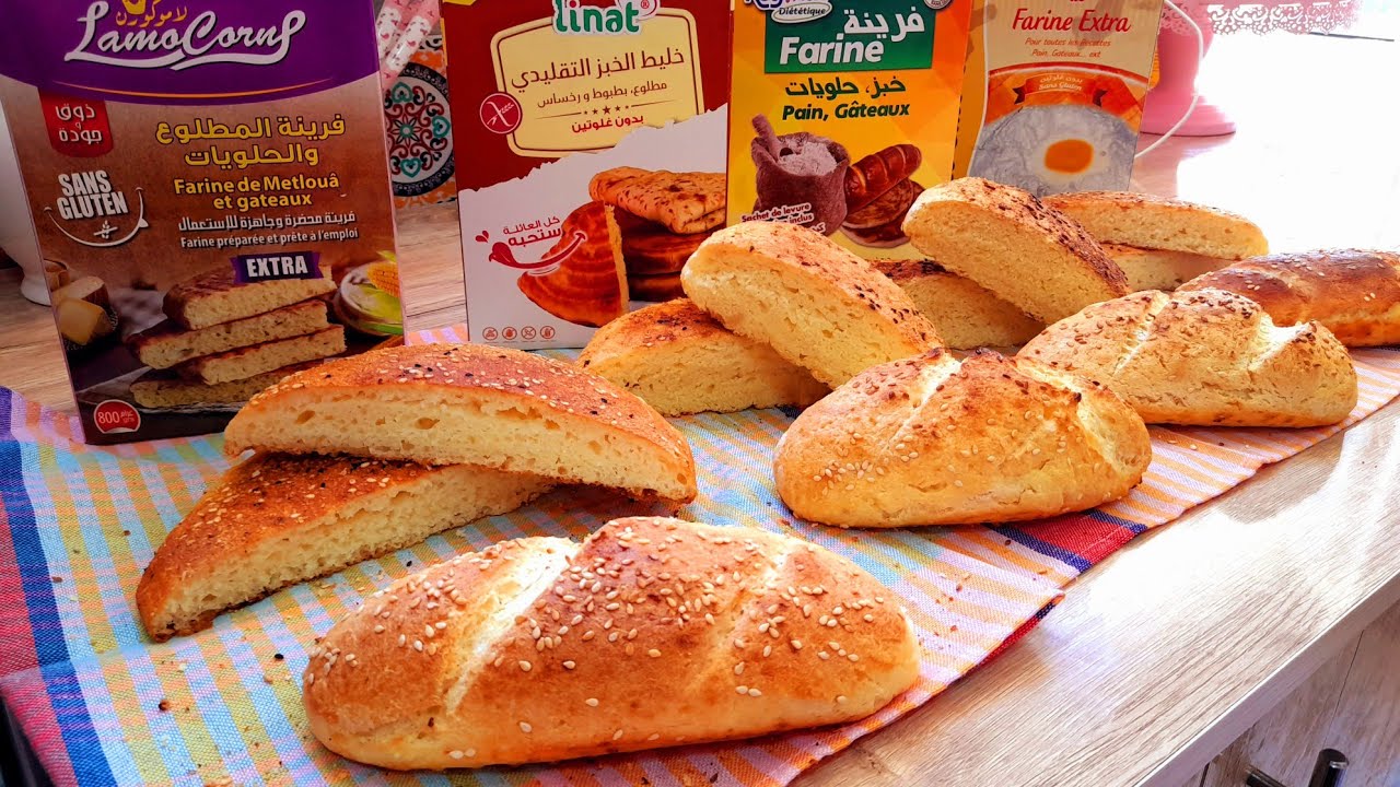 أربع أنواع فرينة  بدون غلوتين  كل فرينة والخبز لي تابع ليها أيا ارواحو تشوفو أصدقائي  الحلوين 😍😘