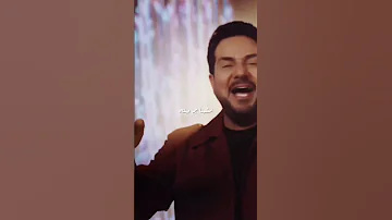 حاتم العراقي مشينا يم بيته 