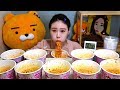 SUB) 도전먹방 까르보불닭볶음면 10컵 Challenge Mukbang eating show