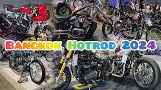 มอเตอร์ไซค์ในงาน Bangkok Hotrod 2024