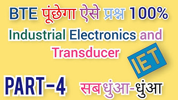 Industrial Electronics and Transducer MCQ| IET most important objective questions ||      part-4