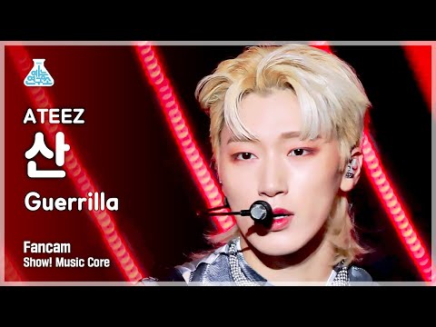 [예능연구소] ATEEZ SAN - <strong>Guerrilla</strong>(에이티즈 산 - 게릴라) FanCam | Show! MusicCore | MBC220806방송