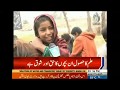 Aaj News Covers Global Education Campaign/Dosti Foundation Make shift school in Pakistan