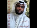 الفنان فهد سعد مانتظرتك