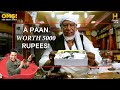 Why is the kohinoor paan in aurangabad so popular with the newlyweds omgindia s03e03 story 1