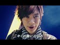 DAIGO İ߻ CM