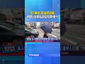 停「車格」吞違停罰單... 網猜:店家私設變陷阱格?! #停車格