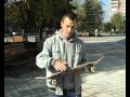 скейтбординг в Черкассах.avi