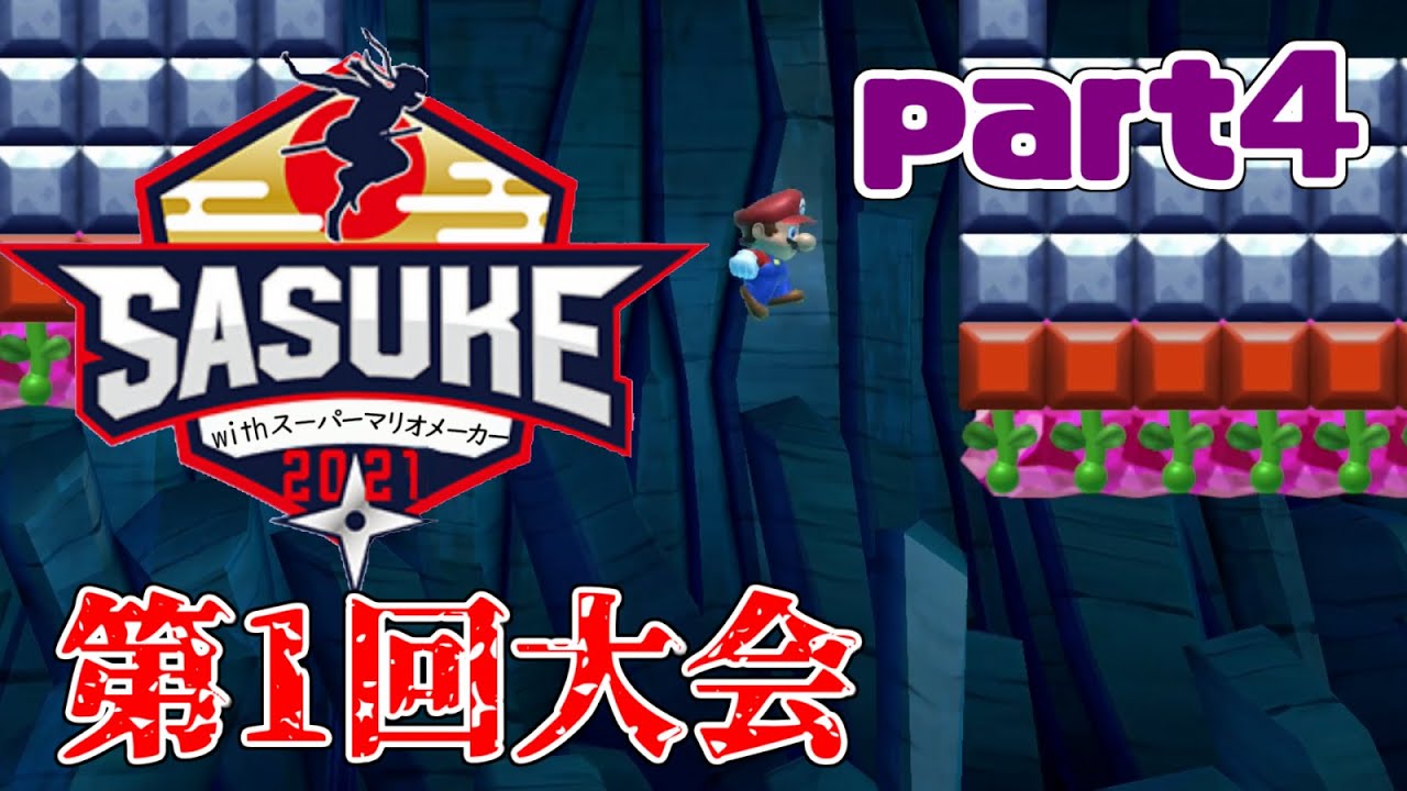 ポケモンクエスト実況part24 今度こそ打倒ルージュラ Youtube ポケモンクエスト実況part24 今度こそ打倒ルージュラ Youtube