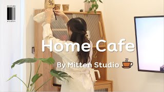 Richard Sideboard (Home Cafe by Mitten Studio)