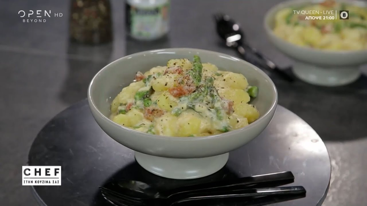 Συνταγή για καρμπονάρα με γκουαντσιάλε και σπαράγγια από τον Βαγγέλη Δρίσκα | OPEN TV