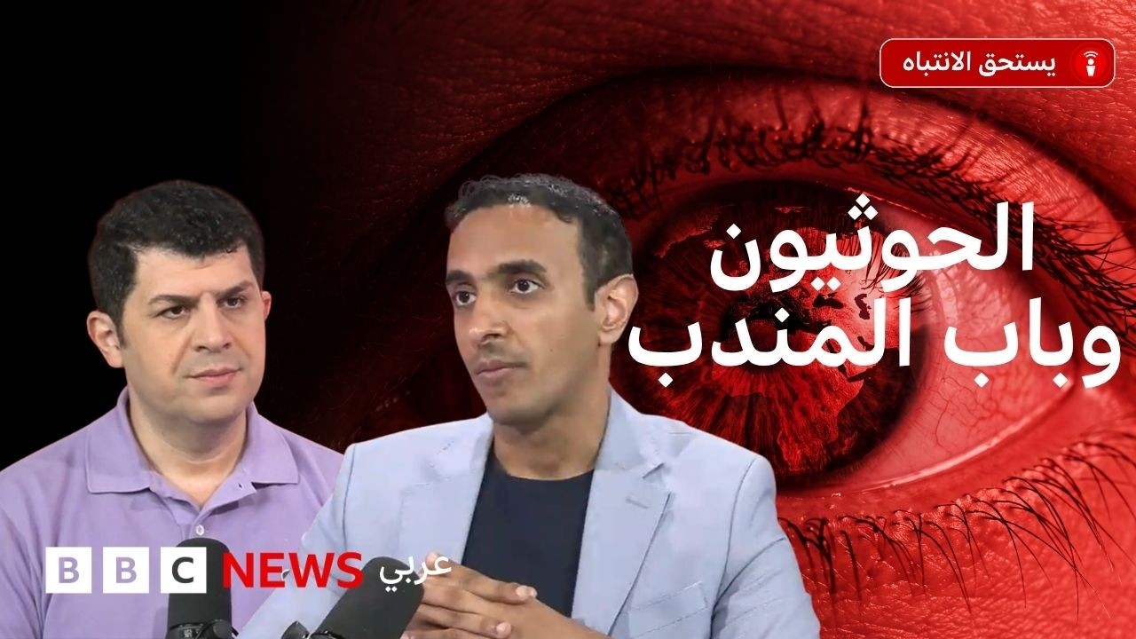 ��� ������: �� ���� ������ ����� ���� ������� �� ���� �����޿
 - نشر قبل 31 دقيقة