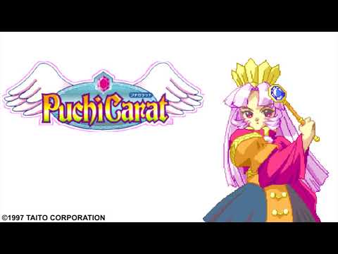 Puchi Carat OST Bad Moon Vs Sapphire Corundum 