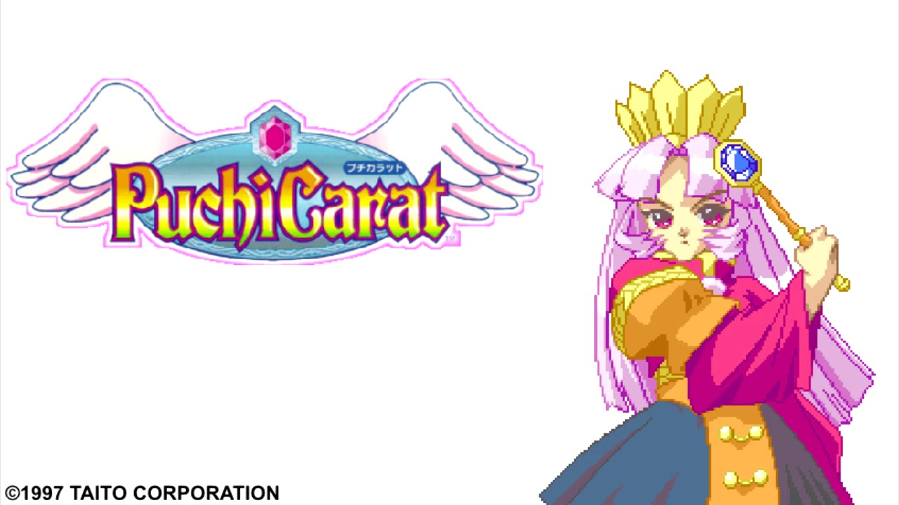 Puchi Carat OST - Bad Moon (Vs. Sapphire Corundum)