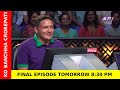 KO BANCHHA CROREPATI || KBC Nepal || SEASON 01 || FULL EPISODE 51