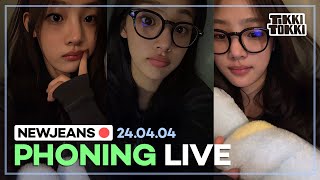 (ENG SUB) NewJeans Phoning Live 24.04.04 - 90 Minutes with Kim Minji (Longest Phoning Live Ever)