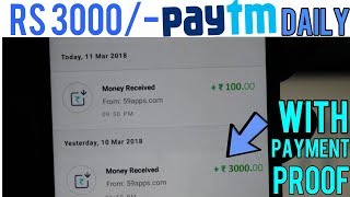 Earn Rs 3000/- PAYTM cash daily | FREE JIO Recharge | Payment proof added 2018 screenshot 3