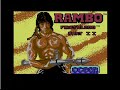 RAMBO LOADER-MARTIN GALWAY-C64 REMIX-SHEN LON