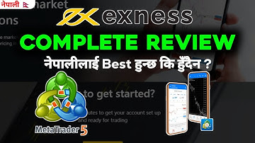 Exness - Best Broker for Nepali Trader | Minimum Deposit, Withdrawal Methods