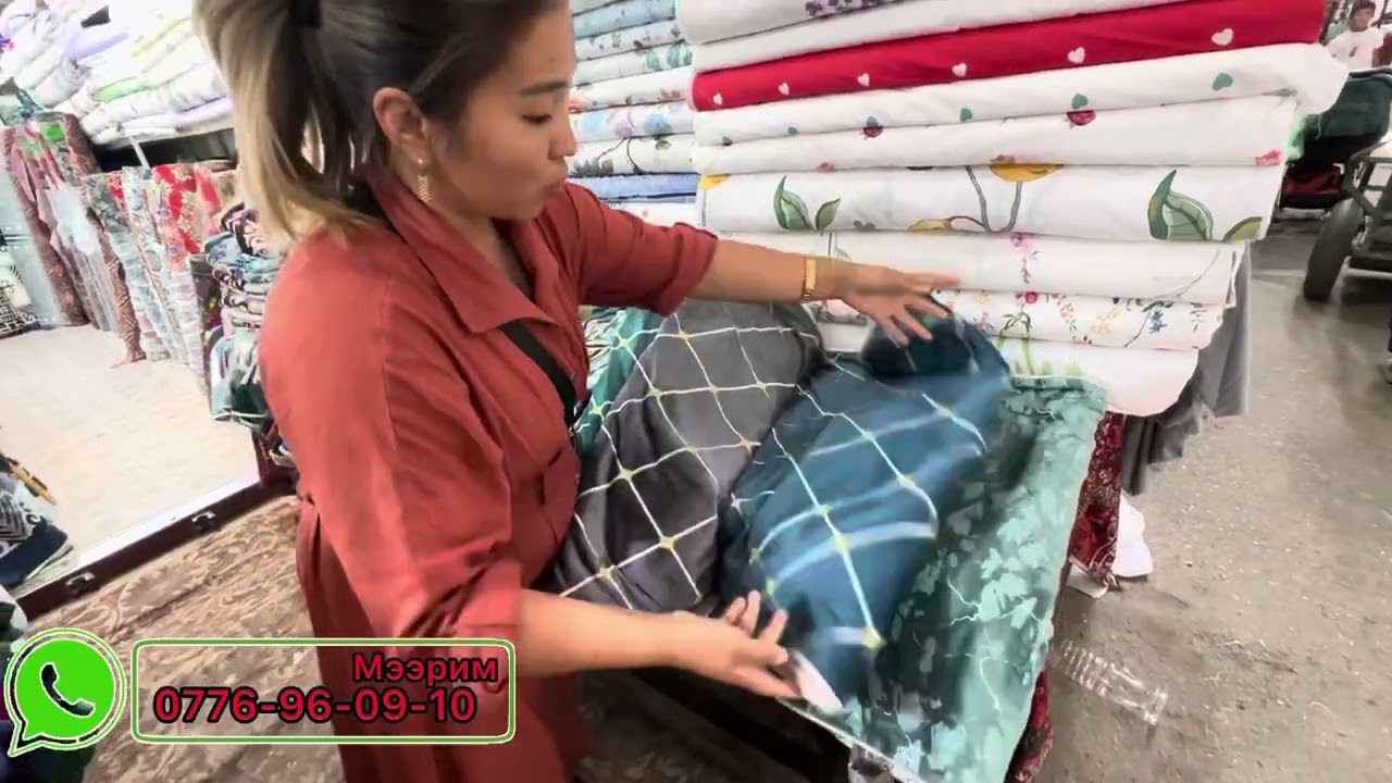 Арзан жер тошокторубуз урунтуп иштетесиздер качественный 👍🫶🏻