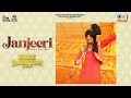 Janjeeri Buhe Bariyan Veet Baljeet Nirmal Rishi Seema Kaushal Sembhy K New Punjabi Song 
