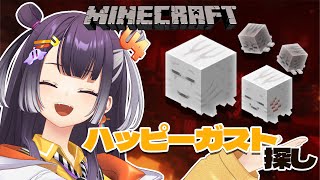 海妹四葉の配信のサムネイル画像