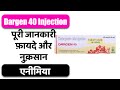 Video Image