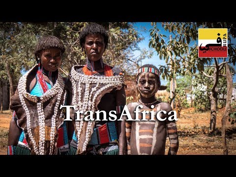 Africa (trailer) 2018/2019