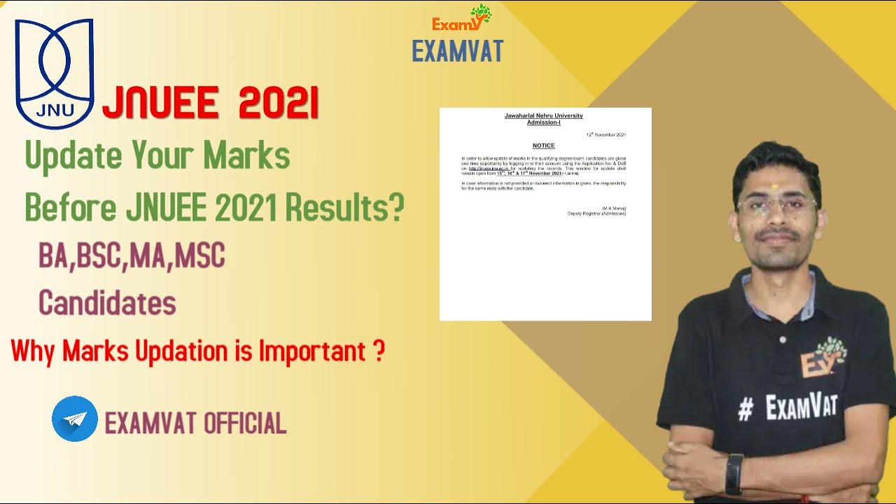 JNUEE 2021 # Why Marks Updation is Important Before Results # JNUEE 2021# EXAMVAT