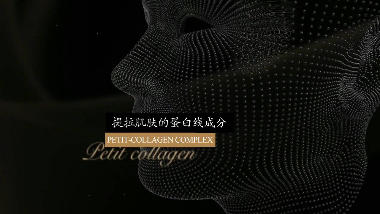 Maxclinic Cirmage Lifting Stick [ Chinese Version]