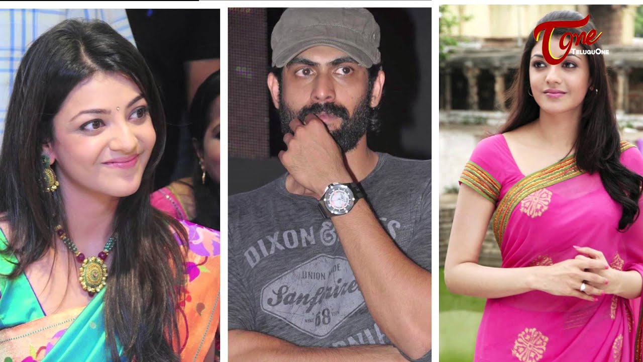 రానా - కాజల్ అచ్చిక బుచ్చిక ! Who is Rana`s new girl friend ? - YouTube