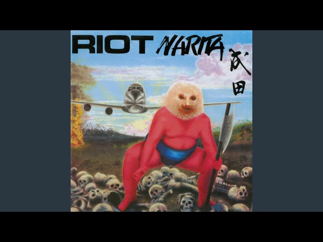 Riot - Waiting For The Taking