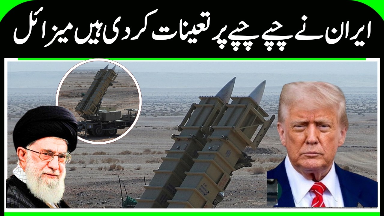 U.S. Iran War | Trump Pushes Deal or Confrontation, Khamenei Counters U.S. Military Strategy | N18G