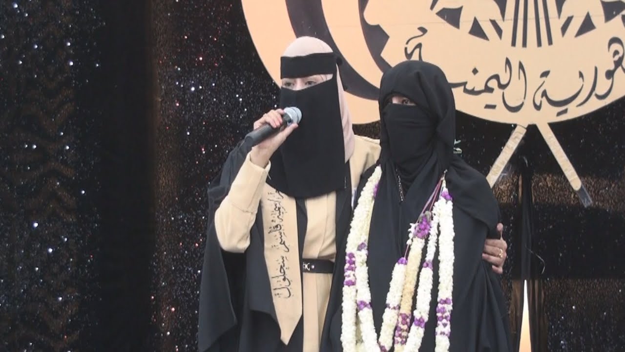 أجمل لحظة في حفل دفعة المال والأعمال: جامعة الماليزية أم الإعلامية سمية سحلول تتألق 3/6/2023