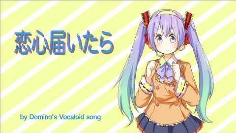 BCIT New Media Design Project - Ttypography animation assignment in After Effects class