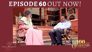 100 Years of Chrysostom – Episode 60 Jiji Thomson IAS