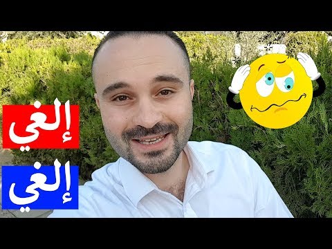 فيديو: 4 طرق لبناء عقلية التفكير الإيجابي