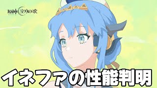 麻酔 Masuiの配信のサムネイル画像