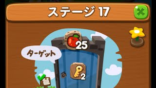 Line ポコポコ 攻略 チェリーを稼ぐためのコツ Gamer Online
