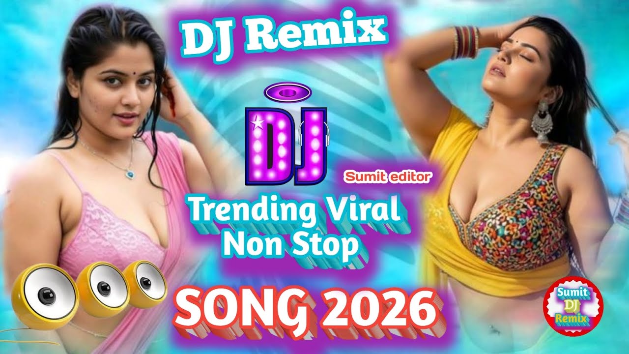 Non Stop Insta Viral | Best Wedding Dancing Song | Bhojpuri Trending Dj Collection 
