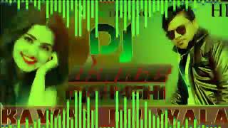 Kawan DJ wala. Tora chumma delko DJ shashi