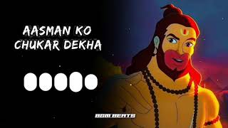 Aasman Ko Chukar Dekha Ringtone 🙇🧡 || New popular trending Ringtones || Slowed reverb Ringtone