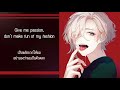 Nightcore - High School Sweethearts [Male Version] [Thai sub]