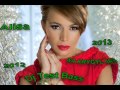 ALISIQ NA KRYGYL 4AS NOV HIT DJ TEST BASS ALISIQ NA KRYGYL 4AS NOV HIT DJ TEST BASS