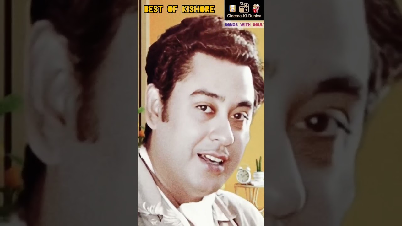 टूटे अगर सागर.. Best Of Kishore Old Romantic.. #ytshorts #bollywood #love #song