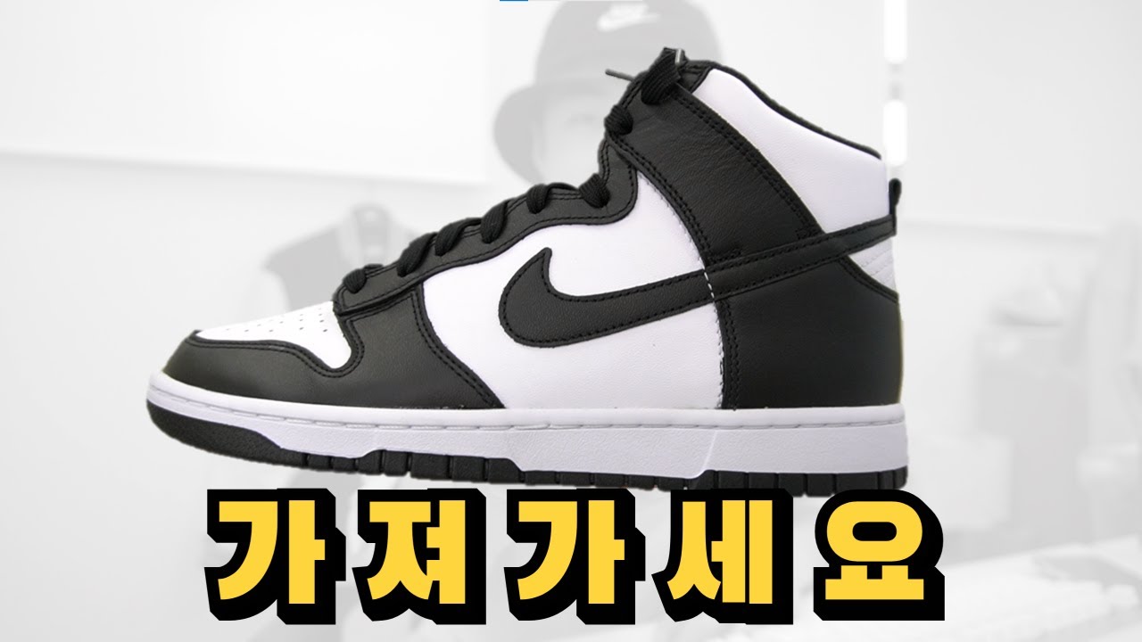 『이벤트』 오다 주웠어... - YouTube