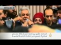 اشتباكات بالأيدي بين أعضاء حركة تمرد