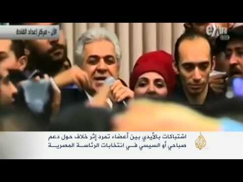 اشتباكات بالأيدي بين أعضاء حركة تمرد
